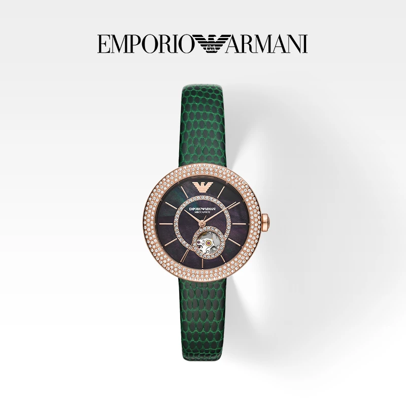 Emporio Armani/安普里奥·阿玛尼时尚复古小绿表机械手表AR60069