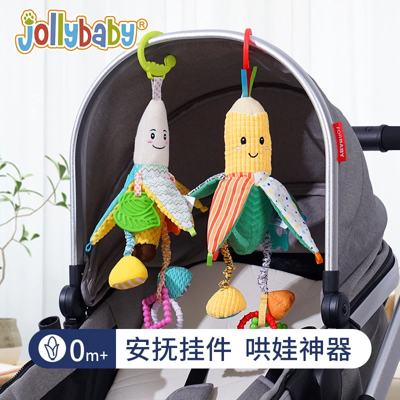 Jollybaby宝宝玩具玉米床头摇铃适用于新生儿早教哄睡做工精细