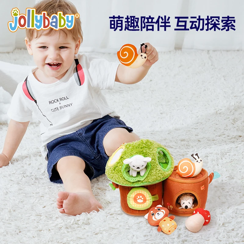 Jollybaby过家家玩具手指精细锻炼宝宝早教益智0-3岁亲子互动玩具