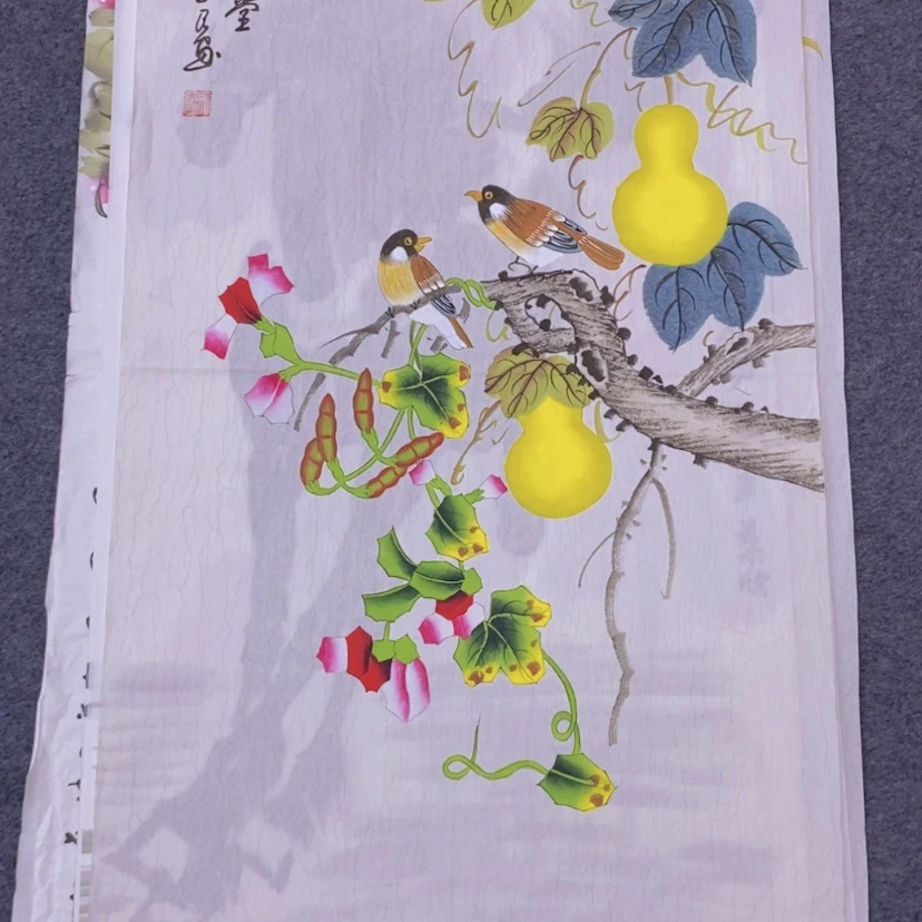【闪购商品】绘画叶****）工笔画