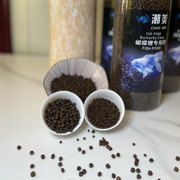 高蛋白蝴蝶鲤专用饲料