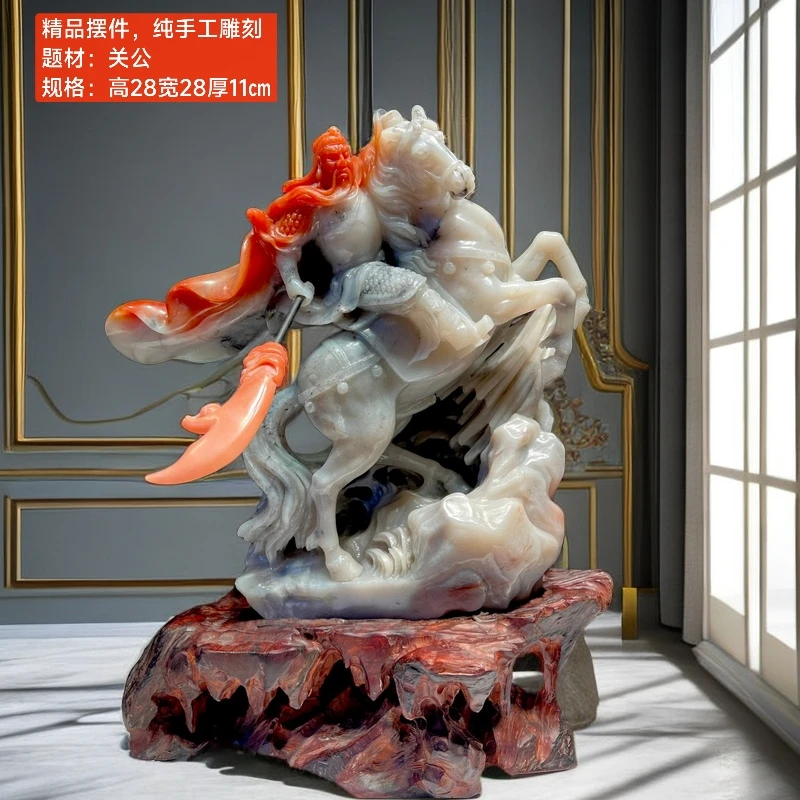高档寿山石摆件「关公」家居客厅办公室酒柜装饰品玄关柜观赏石收藏