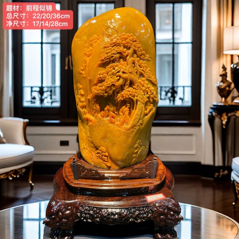 纯天然寿山石摆件【前程似锦】纯手工石雕玄关家装饰摆设工艺收藏