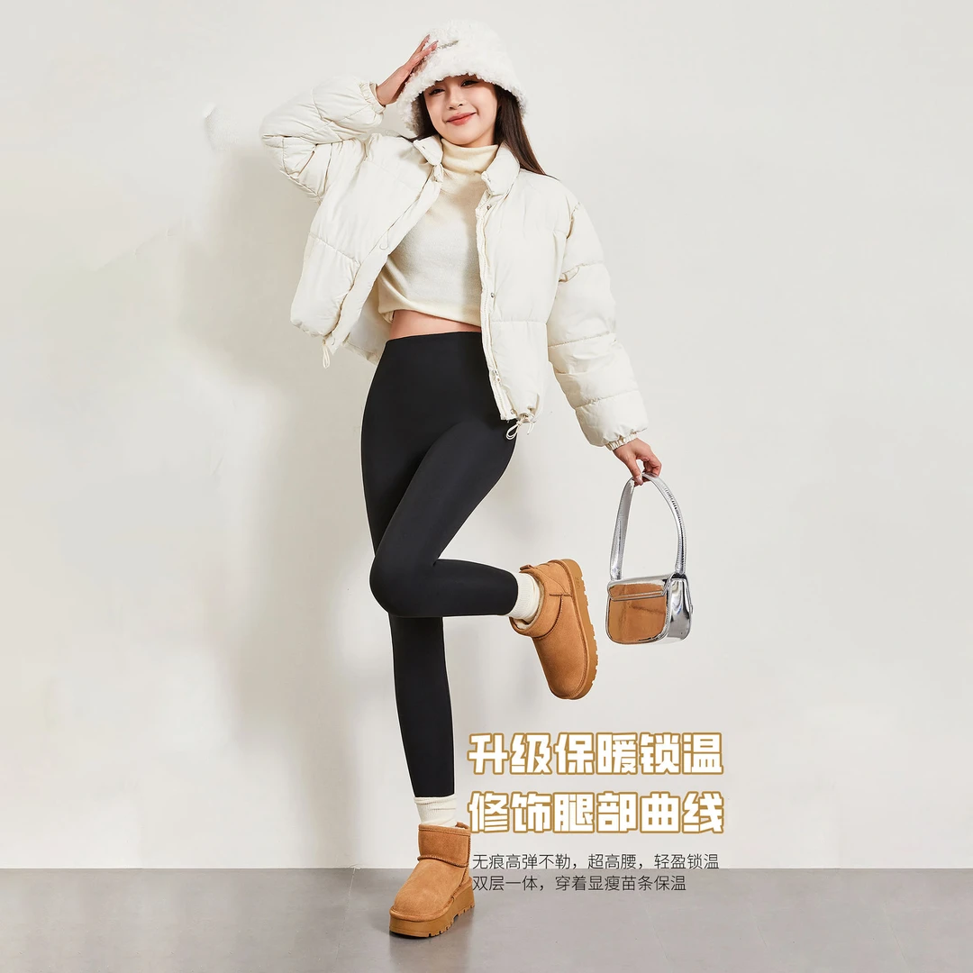 高腰紧身塑形悬浮鲨鱼裤秋冬加厚保暖芭比裤 X24645