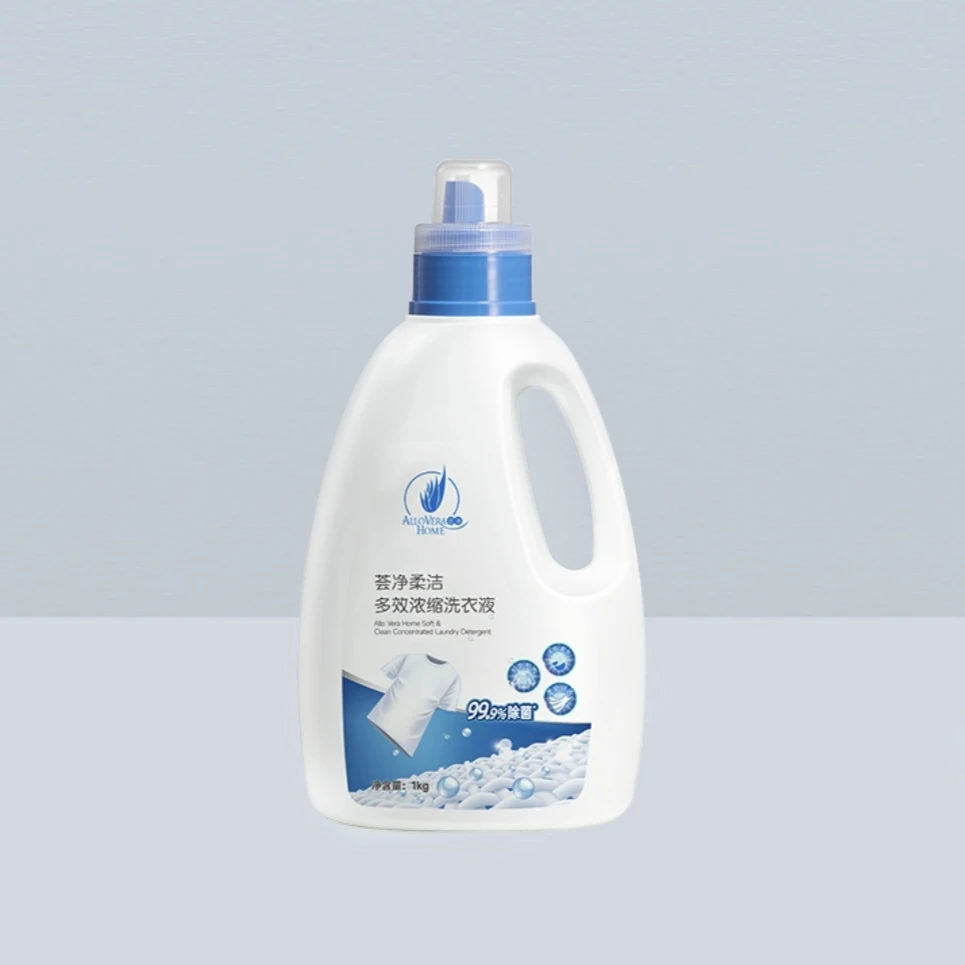 荟净柔洁多效浓缩洗衣液芦荟洗衣液1Kg正品