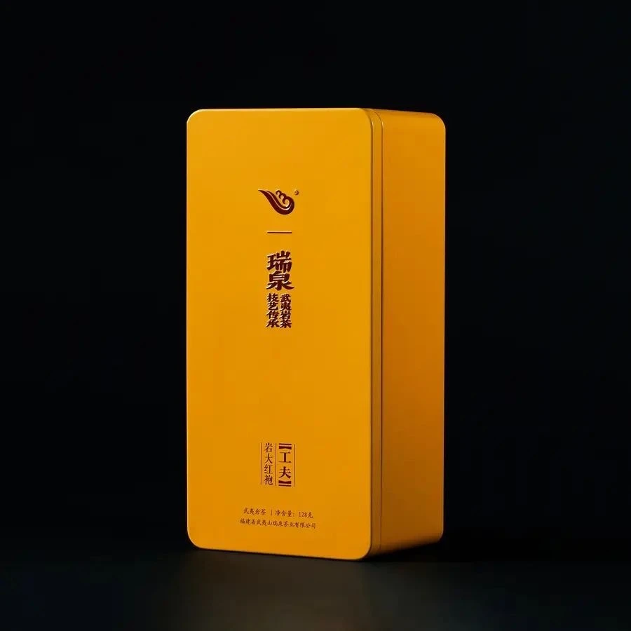 瑞泉工夫【岩大红袍】正岩茶叶果香茶铁盒装125g/盒