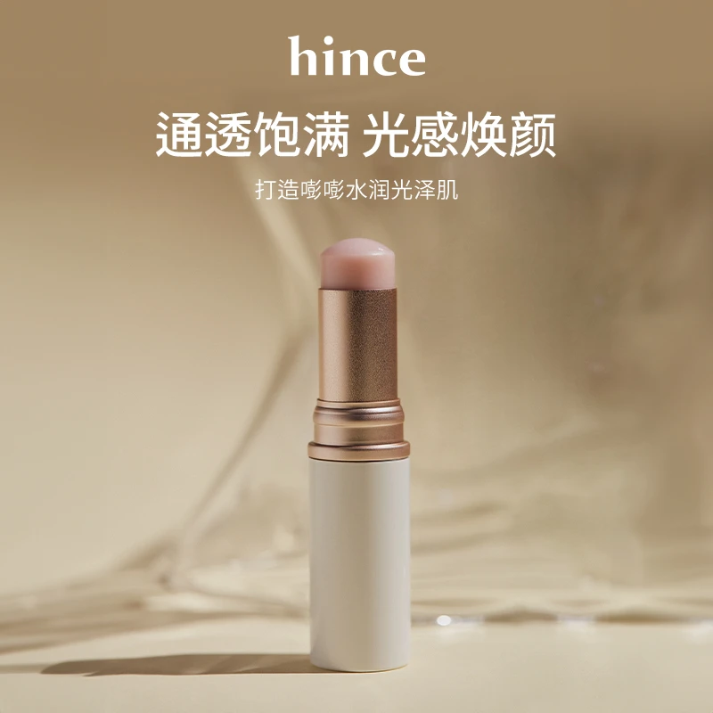 hince臻彩绽放透亮水光高光棒10g/根