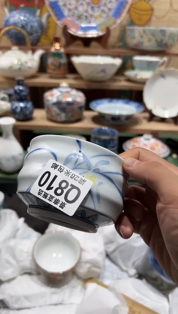 【闪购商品】瓷片当天凑满28米包邮Q810