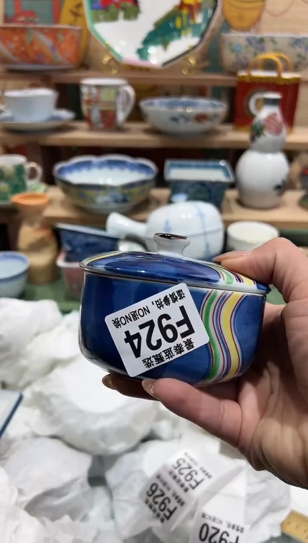 【闪购商品】瓷片当天凑满28米包邮F924