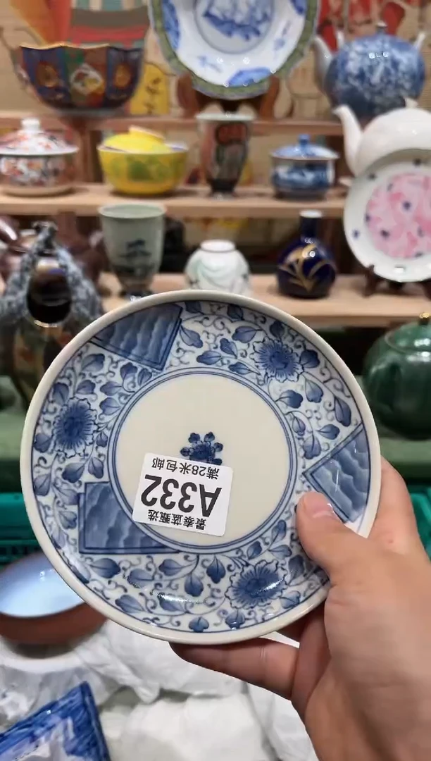 【闪购商品】瓷片当天凑满28米包邮A332