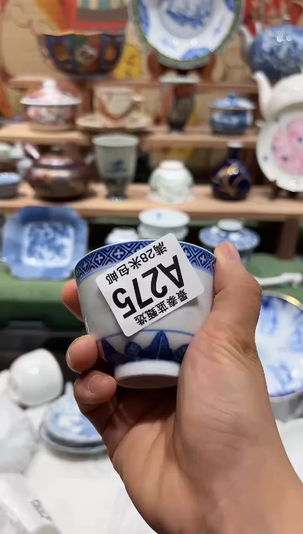 【闪购商品】瓷片当天凑满28米包邮A275