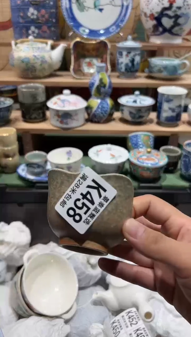 【闪购商品】瓷片当天凑满28米包邮K458