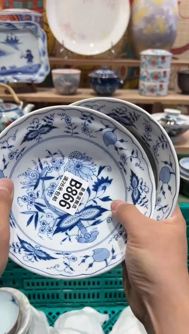 【闪购商品】瓷片当天凑满28米包邮B866