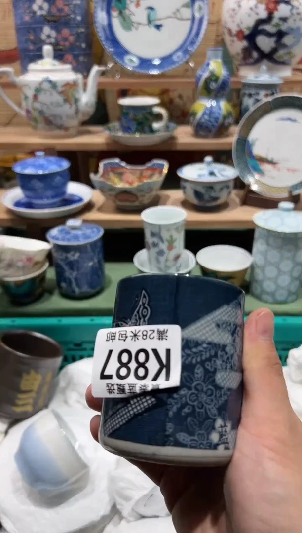 【闪购商品】瓷片当天凑满28米包邮K887