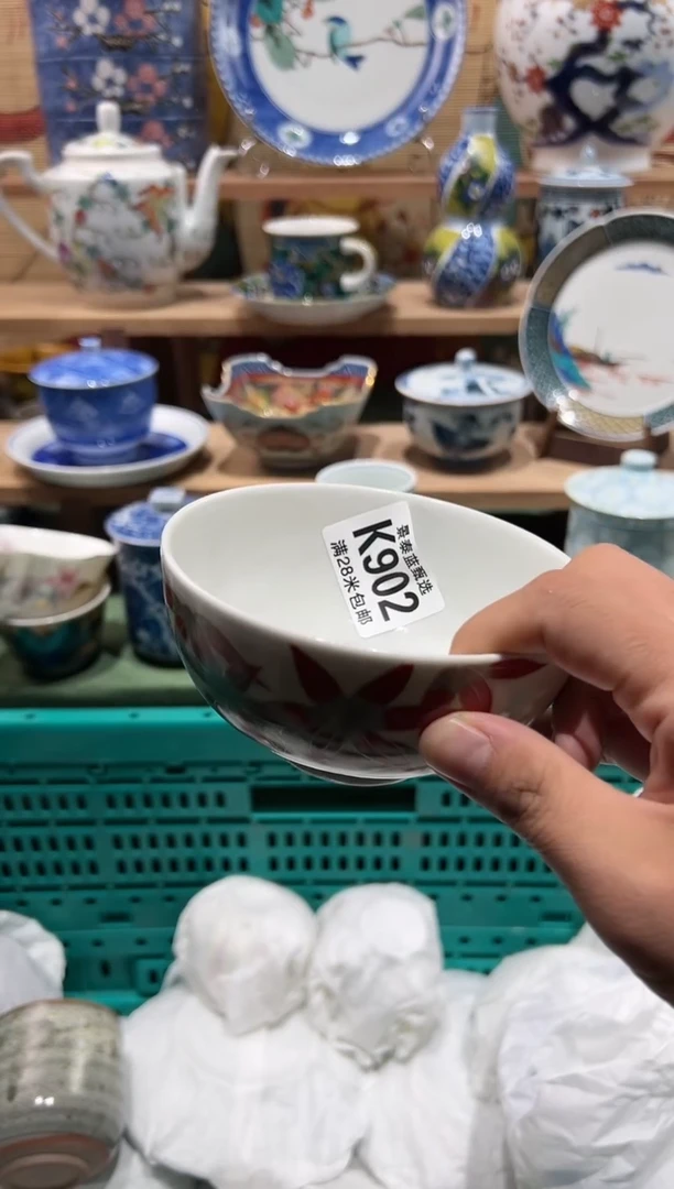 【闪购商品】瓷片当天凑满28米包邮K902