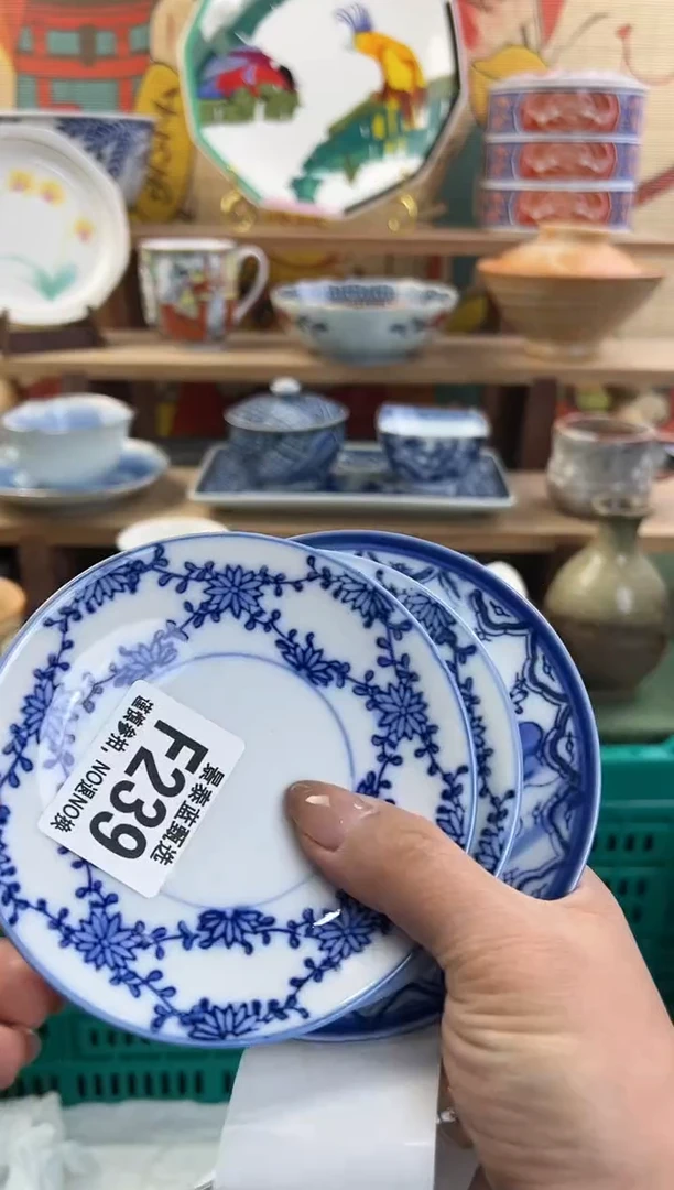 【闪购商品】瓷片当天凑满28米包邮F239