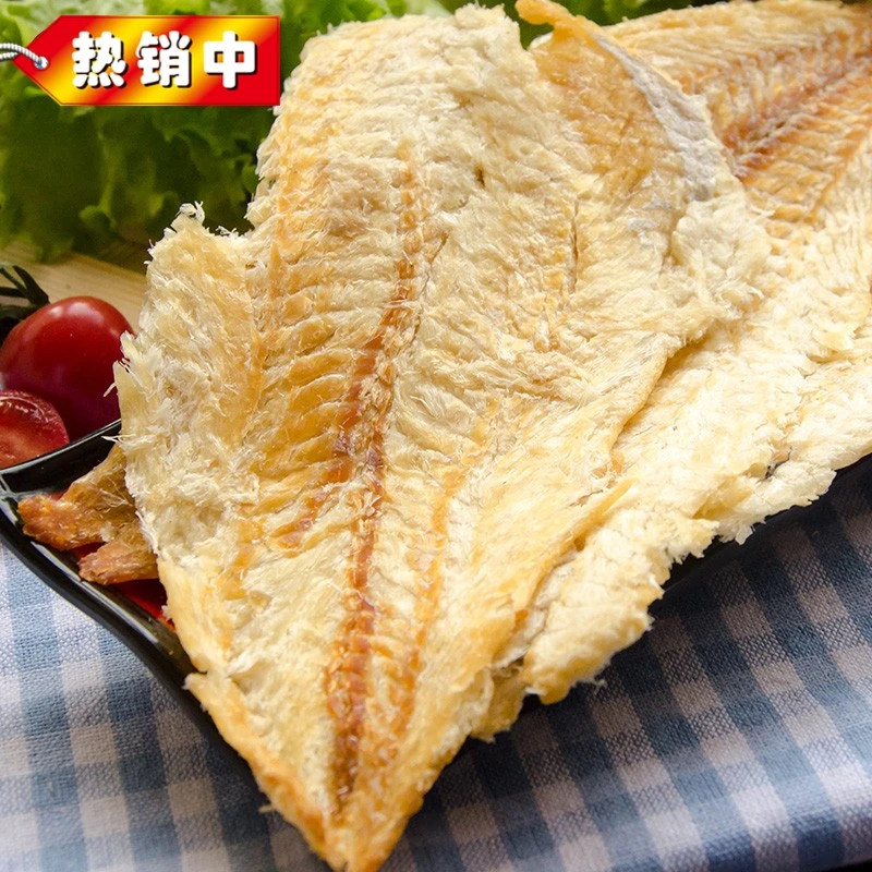 【蟹bro专属】海戈巴深海鳕鱼片办公室 居家追剧即食小零食30g/袋