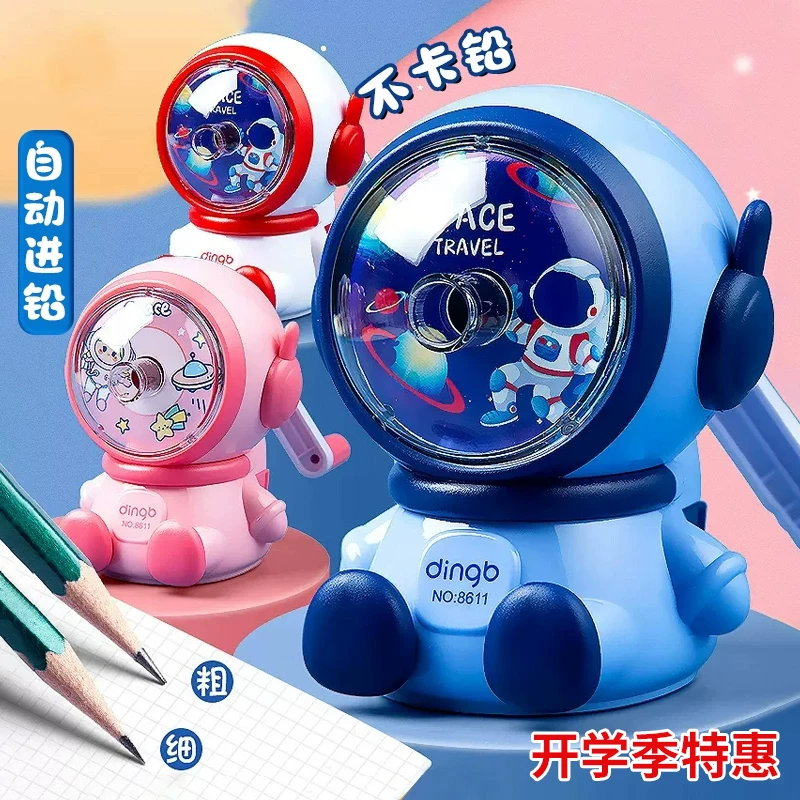 可爱卡通铅笔削笔器削铅笔非自动素描削笔机手动钻笔刀文具男女孩