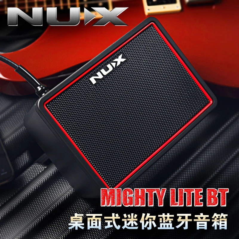 nux迷你蓝牙电吉他音箱Mighty Lite-BT家用练习3W带鼓机可电池