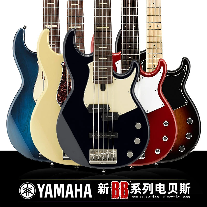 Yamaha/雅马哈电贝司BB234/434/734A日产P34四弦五弦初学专业贝斯