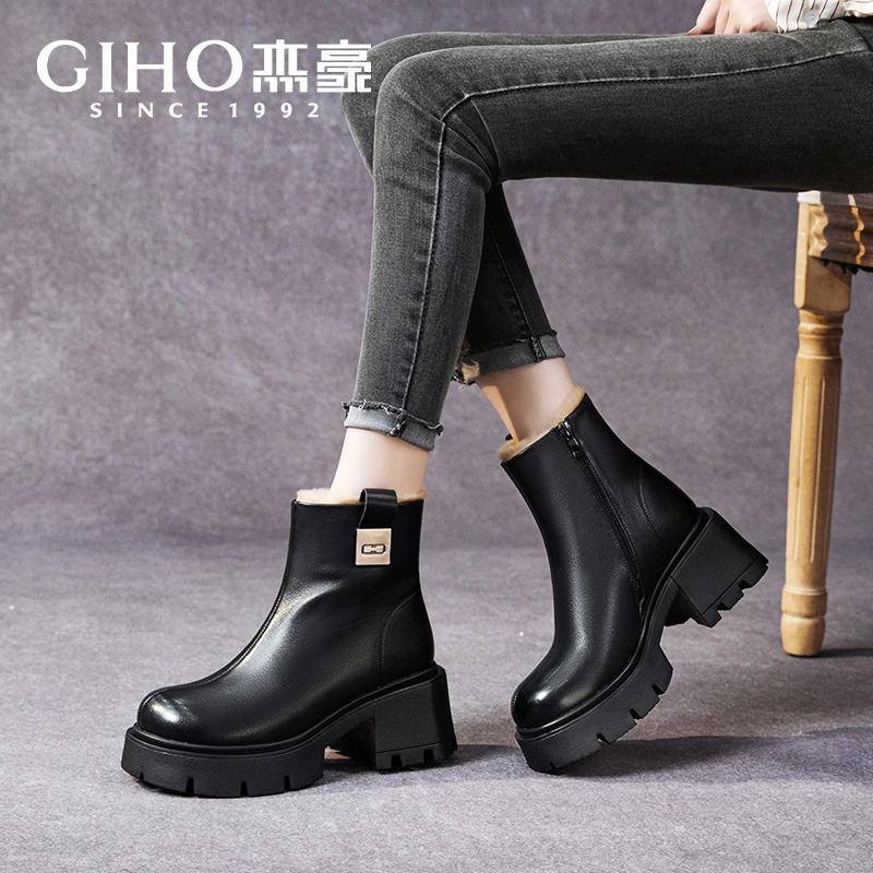 杰豪GIHO头层牛皮切尔西靴女秋冬季时装百搭时尚厚底羊毛靴子女靴