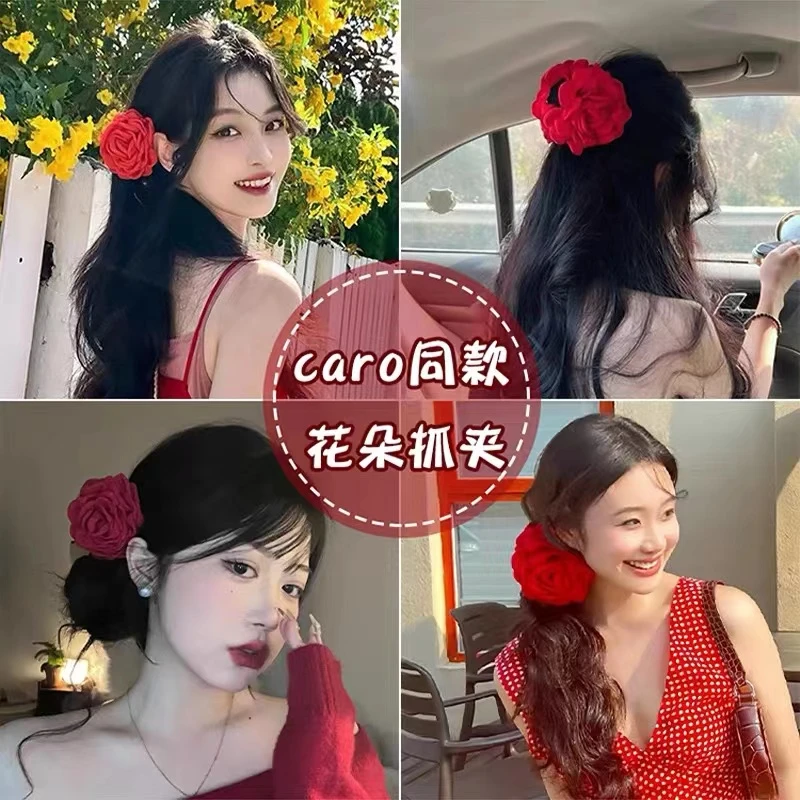 ins博主同款法式玫瑰花抓夹