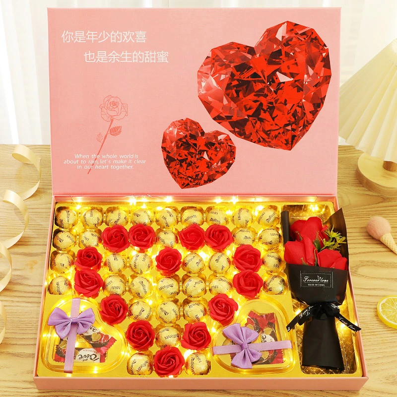 七夕情人节礼物德芙巧克力礼盒装送女友女生女朋友老婆生日浪漫