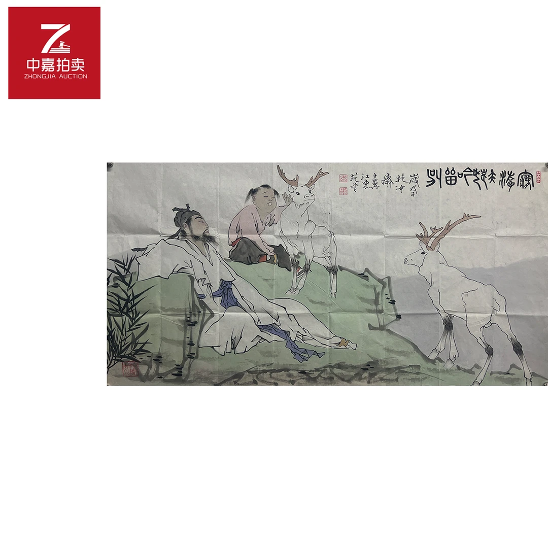 范曾绘画白鹿69x136