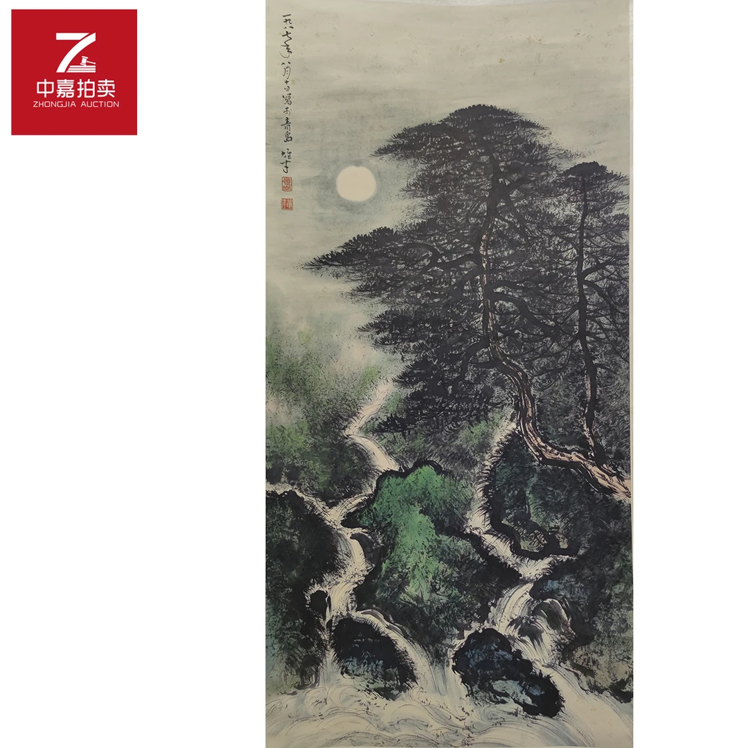 黎雄才山水画立轴67×137