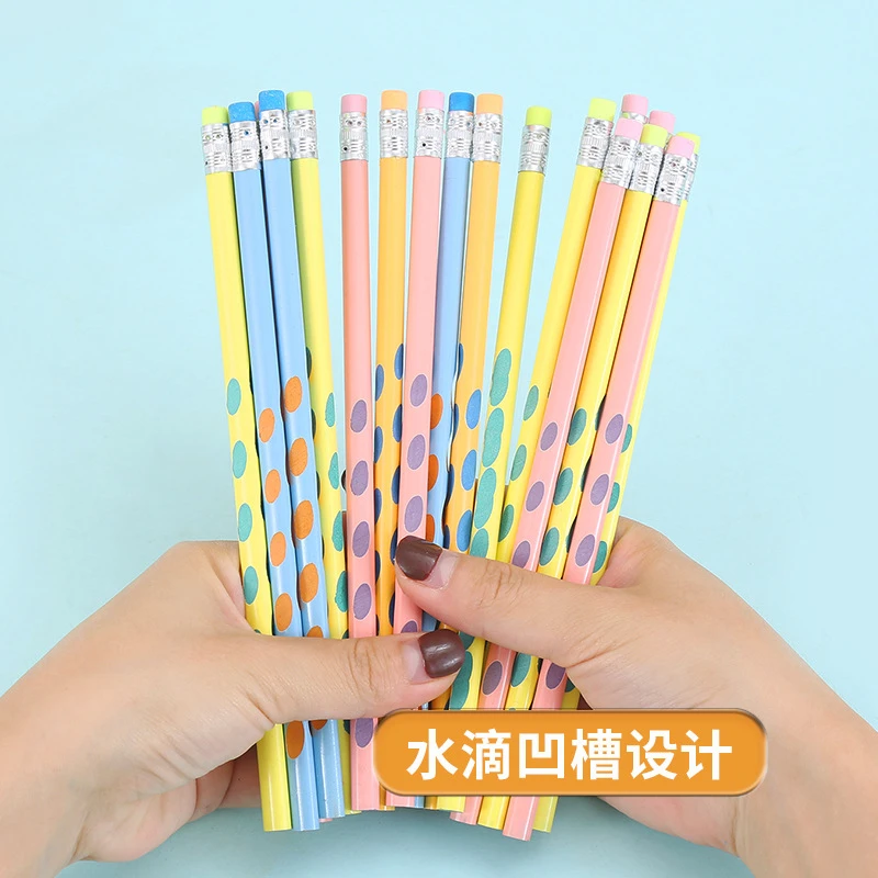 儿童铅笔洞洞铅笔HB铅笔【优选】