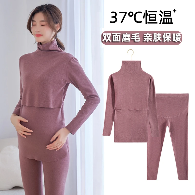 孕妇秋衣裤套装秋冬新款产后哺乳月子服冬季无痕双面德绒喂奶衣女