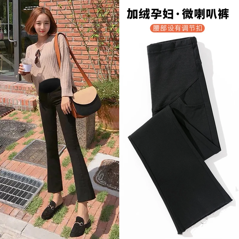 孕妇裤秋冬外穿加绒黑色小直筒九分喇叭裤春秋潮妈时尚百搭小黑裤