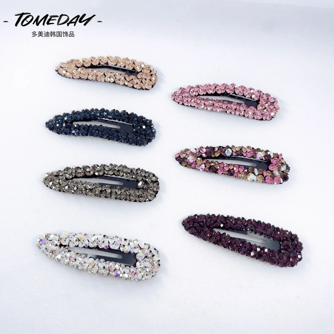 Q094精致轻奢气质百搭堆边夹