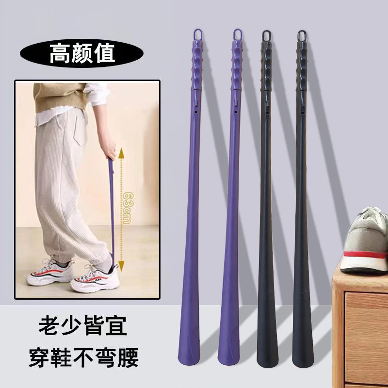 【造物小生】可壁挂收纳方便快捷客厅简易高颜值家用卫生间长款阳台