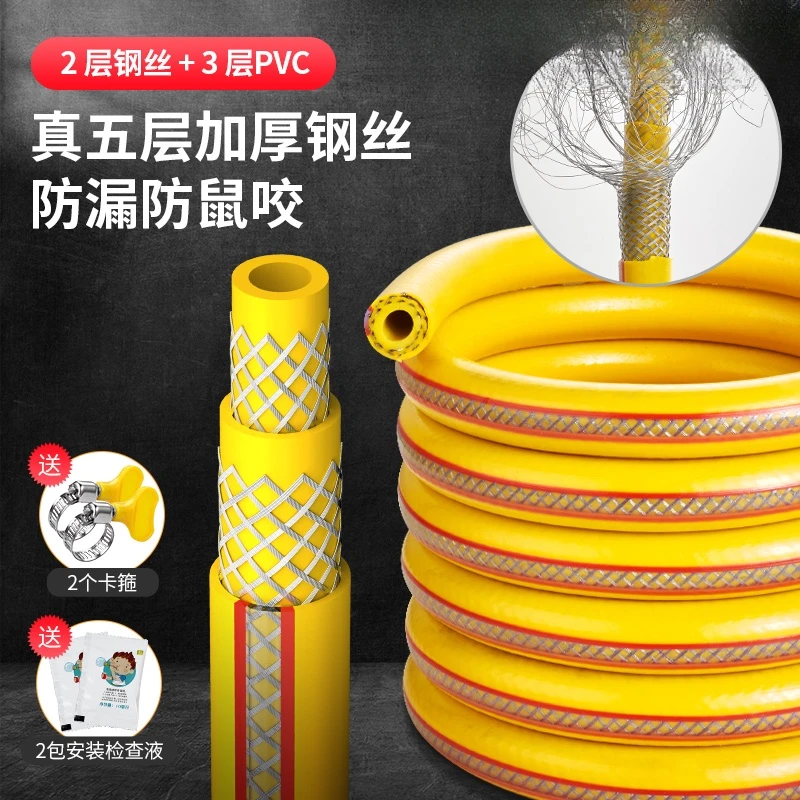 加厚液化气灶管家用防咬防爆燃气管热水器配件天然气软管安全专用