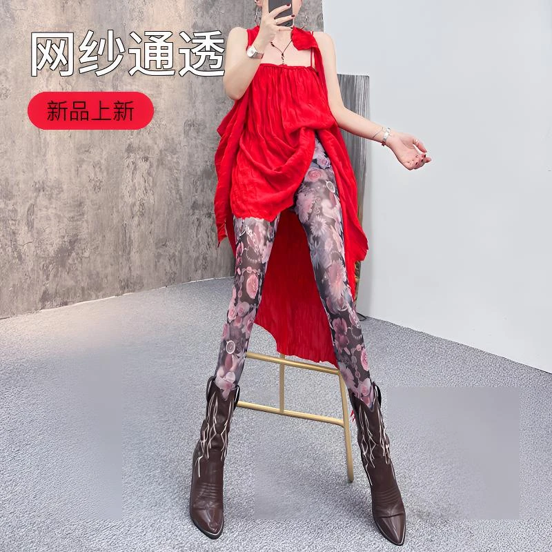 薄款网纱打底裤女外穿夏季裤子波西米亚小脚裤高腰显瘦弹力九分裤