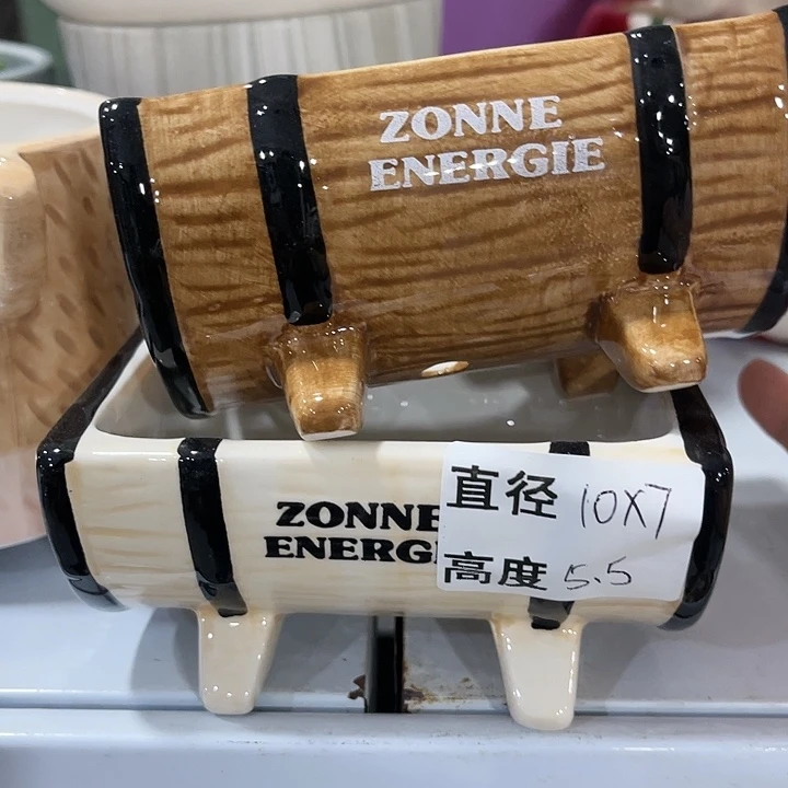 红陶20CM（含）-50CM（不含）