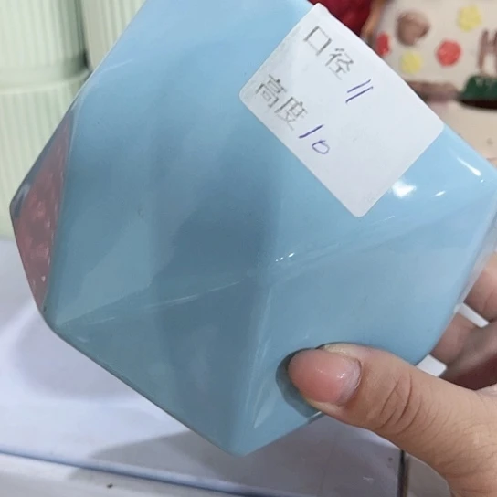 陶瓷20CM（含）-50CM（不含）