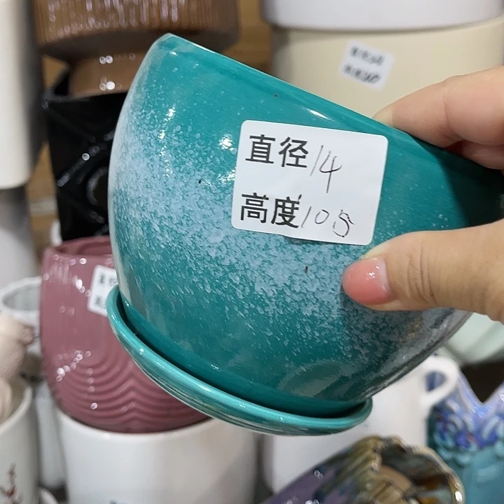 红陶20CM（含）-50CM（不含）