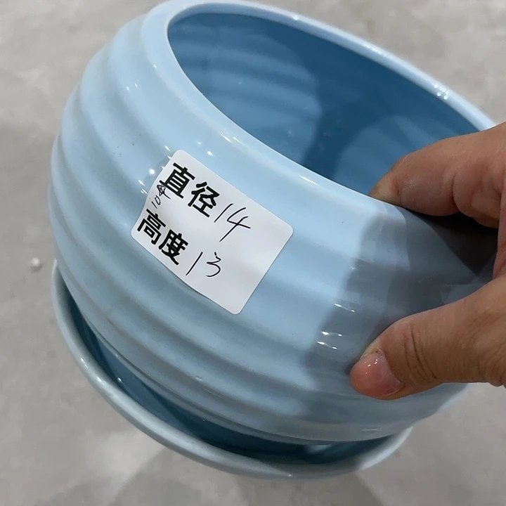 红陶20CM（含）-50CM（不含）