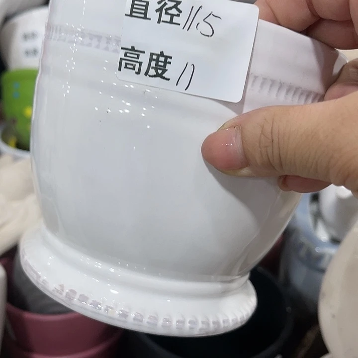 陶瓷20CM（含）-50CM（不含）