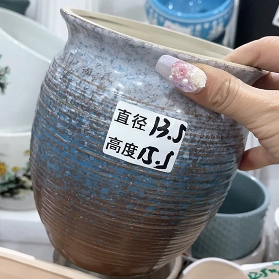红陶20CM（含）-50CM（不含）