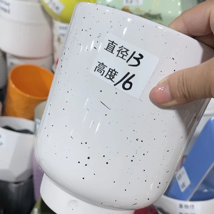 陶瓷20CM（含）-50CM（不含）