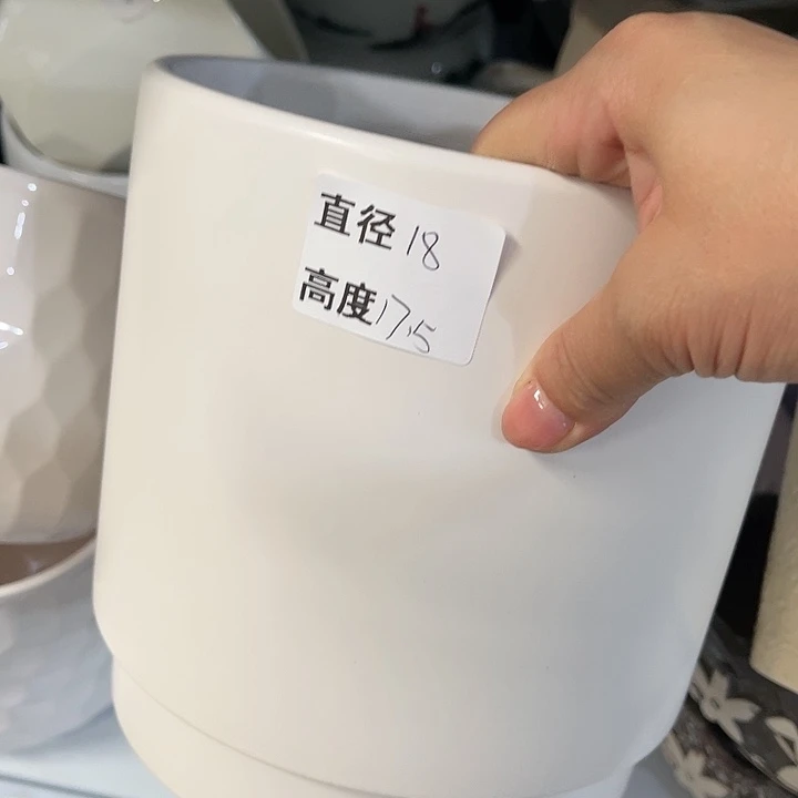 陶瓷20CM（含）-50CM（不含）