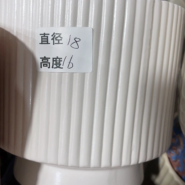 陶瓷20CM（含）-50CM（不含）