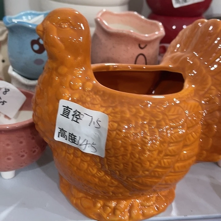 陶瓷20CM（含）-50CM（不含）