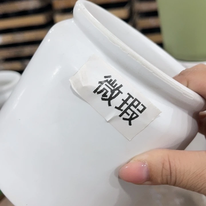 红陶20CM（含）-50CM（不含）