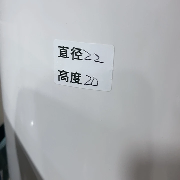 陶瓷20CM（含）-50CM（不含）