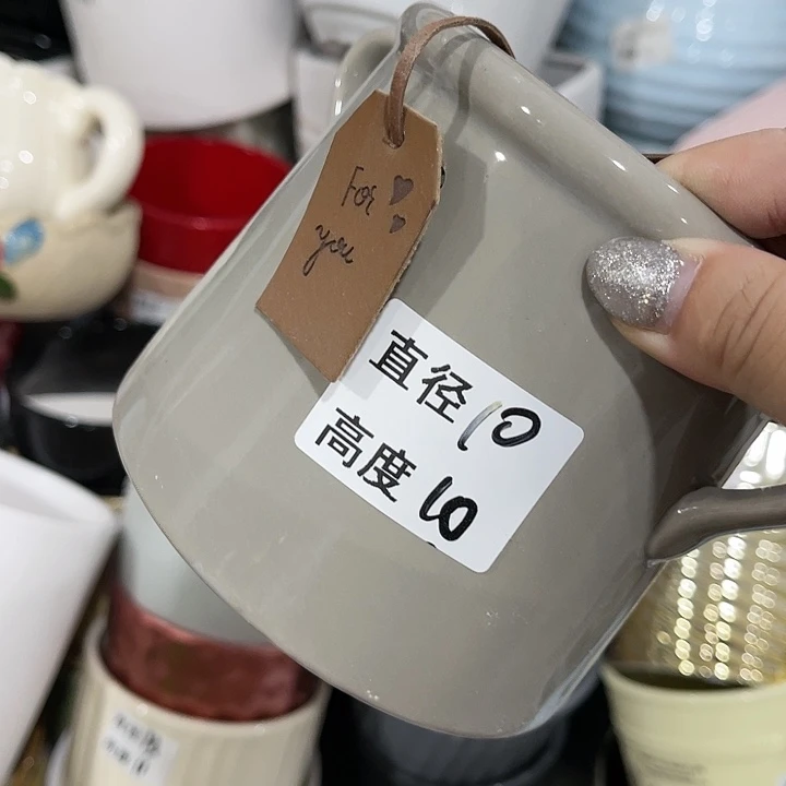 红陶20CM（含）-50CM（不含）