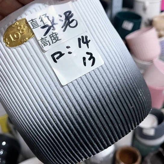 陶瓷20CM（含）-50CM（不含）